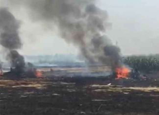 भारतीय हवाई दलाच्या मिग-29 (यूपीजी) विमानाला अपघात