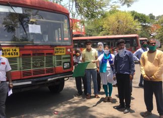 लॉकडाऊनमुळे जिल्हयात अडकलेले परराज्य तसेच जिल्हयाबाहेरील नागरिक आपल्या मूळगावी रवाना