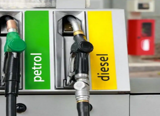 पेट्रोल, डिझेल महाग