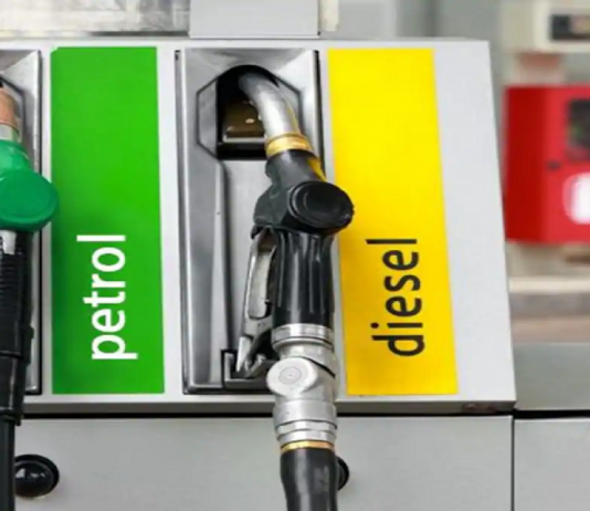 पेट्रोल, डिझेल महाग