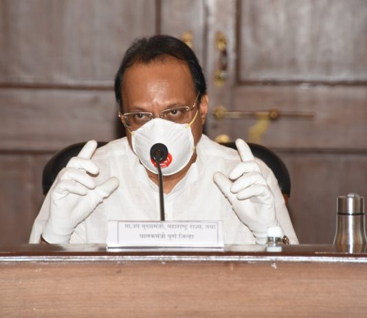 बारामती पॅटर्न नुसार कडक निर्बंध पाळून पुण्यातील वाढत्या रुग्ण संख्येला आळा घाला-उपमुख्यमंत्री अजित पवार यांचे निर्देश