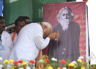 पंतप्रधानांनी वाहिली गुरुदेव रवींद्रनाथ टागोरांना आदरांजली