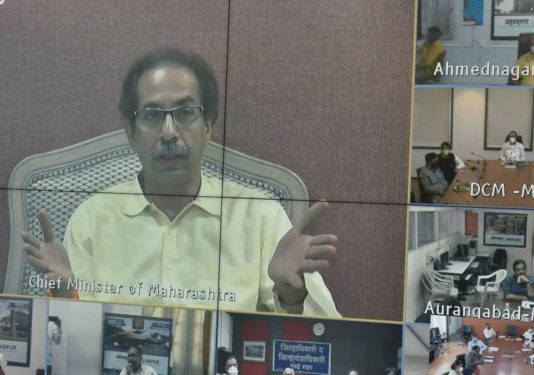 विरोधी पक्ष नेत्यांसमवेत व्हिडीओ कॉन्फरन्स, कोरोना संकटातून एकजुटीतून महाराष्ट्राला बाहेर काढू – मुख्यमंत्री उद्धव ठाकरे