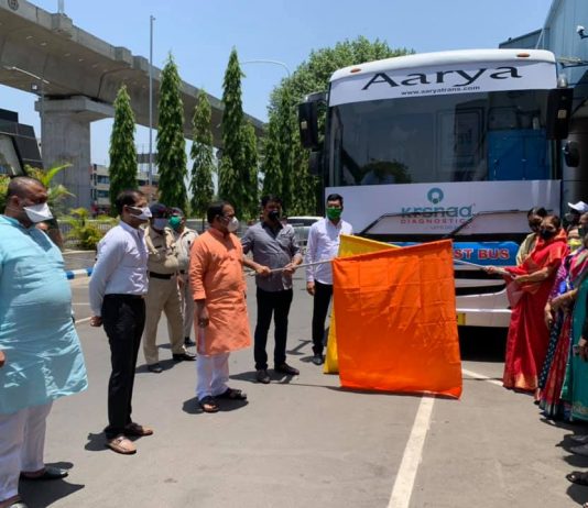 पिंपरी चिंचवड महानगरपालिकेच्या वतीने संशयित रूग्णांची चाचणी करण्याकरीता ‘कोवीड-19 टेस्ट बस’ नागरिकांच्या सेवेत दाखल