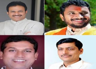 विधान परिषदेच्या निवडणुकीसाठी काँग्रेस आणि राष्ट्रवादीचे उमेदवार जाहीर