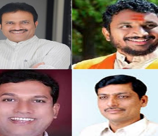 विधान परिषदेच्या निवडणुकीसाठी काँग्रेस आणि राष्ट्रवादीचे उमेदवार जाहीर