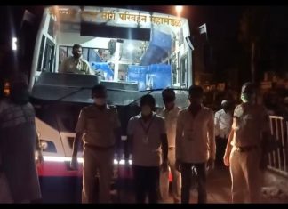 नाशिक इथून ४० बस मधून मजुरांना मूळ गावी सोडलं