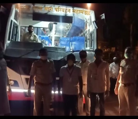 नाशिक इथून ४० बस मधून मजुरांना मूळ गावी सोडलं