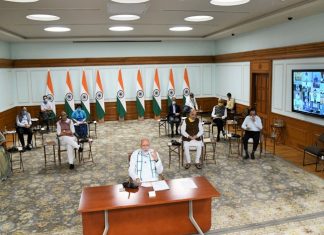 अर्थव्यवस्थेच्या बळकटीकरणावर प्रधानमंत्री नरेंद्र मोदी यांनी साधला देशातल्या मुख्यमंत्र्यांशी संवाद