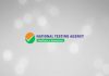 नॅशनल टेस्टींग एजन्सीनं ऑनलाईन अर्ज सादर करण्याची मुदत वाढवली