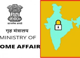 4 मे 2020 पासून सुरु होणाऱ्या दोन आठवड्यांच्या लॉकडाऊन दरम्यान ऑरेंज झोनमधील व्यक्ती आणि वाहनांच्या हालचालींबद्दल स्पष्टीकरण