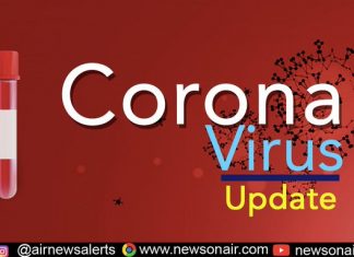 देशातील सुमारे २५ हजार रुग्ण कोरोनामुक्त