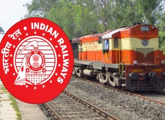 ३० जूनपर्यंतची तिकिटं आरक्षित केलेल्यांना मिळणार परतावा