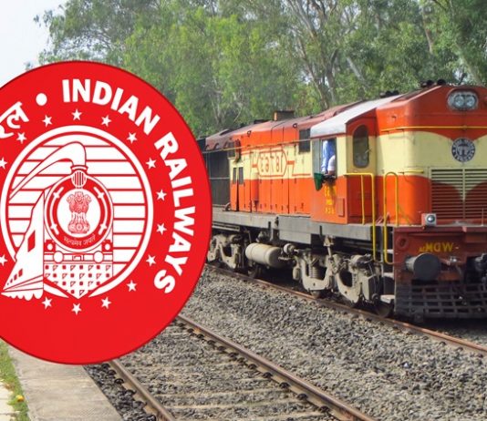 तिकीट विक्रीतून रेल्वेला ४५ कोटी तीस लाख रुपयांच उत्पन्न