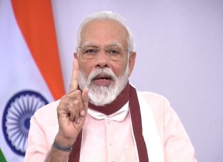 कोविड-१९ च्या महामारीविरुद्धच्या लढ्यासाठी पीएम केअर्स फंडानं केली एकतीसशे कोटी रुपयांची तरतूद