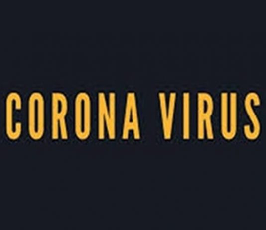 देशात कोरोनाबाधितांची संख्या ८१ हजार ९७० वर