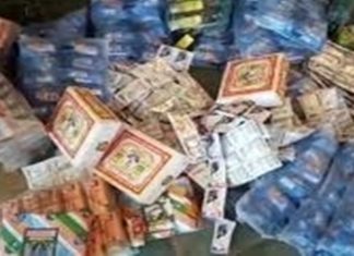 औरंगाबाद मध्ये एक लाख छपन्न हजारांचे तंबाखूजन्यपदार्थ जप्त