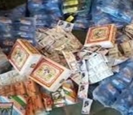 औरंगाबाद मध्ये एक लाख छपन्न हजारांचे तंबाखूजन्यपदार्थ जप्त