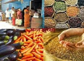 १९-२० मध्ये भारताचं अन्नधान्य उत्पादन २९ कोटी ५६ लाख ७० हजार टन