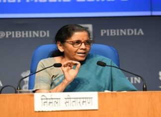 ऑनलाईन शिक्षणाला प्रोत्साहन देण्यासाठी दूरचित्रवाहिनी सुरु होणार