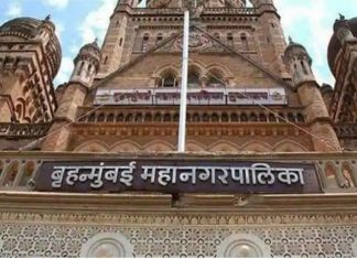 मुंबईत कुठल्याही मैदानावर कोरोनाग्रस्तांसाठी उपचार सुविधा उभारली जाणार नाही