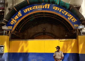 कोरोनाची लागण होऊ नये यासाठी ७ हजार २०० कैद्यांची पॅरोलवर सुटका