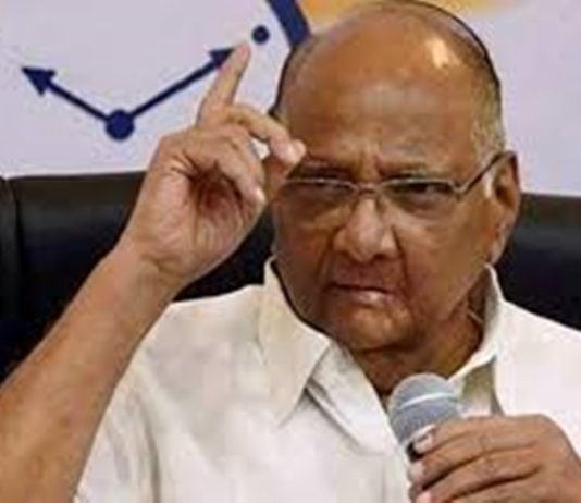 ‘जनतेच्या मनात विश्वास निर्माण व्हायला हवा’ शरद पवार यांचा राज्य सरकारला सल्ला