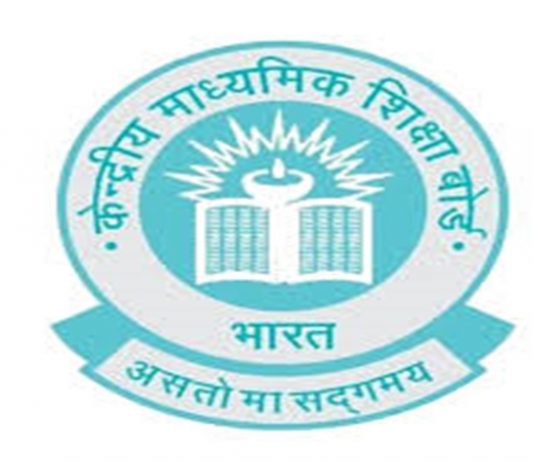 दहावी आणि बारावीच्या परीक्षा घ्यायला केंद्रीय गृहमंत्रालयाची परवानगी