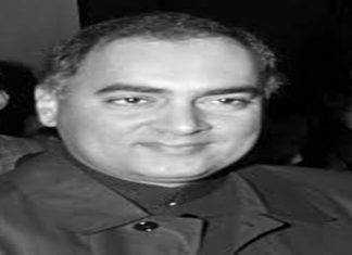 माजी प्रधानमंत्री दिवंगत राजीव गांधी यांच्या स्मृतिदिनानिमित्त देशभर त्यांना अभिवादन