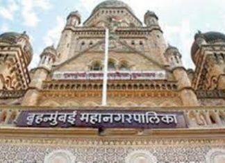 कोविड19 चा वाढता प्रादुर्भाव लक्षात घेऊन १०० खाटांची व्यवस्था कोविड19 रुग्णांसाठी करण्याचे महानगरपालिकेचे आदेश