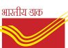 आंतरराष्ट्रीय स्पीड पोस्ट सेवा पुन्हा सुरु