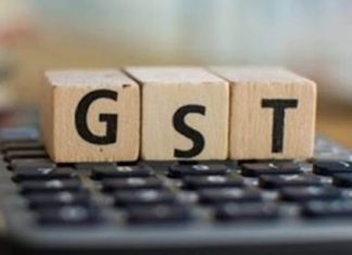 ११ हजार ५२ कोटी रुपयांचे GST परताव्याचे दावे मंजूर