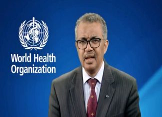 HCQ चाचणी जागतिक आरोग्य संघटनेनं तात्पुरती स्थगित