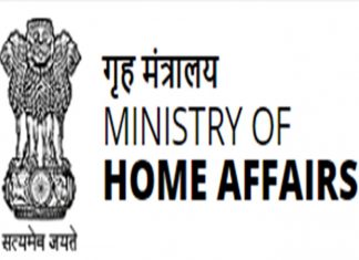 सर्व राज्यांना शाळा सुरू करण्याची परवानगी दिली असल्याचे वृत्त गृह मंत्रालयाने फेटाळले