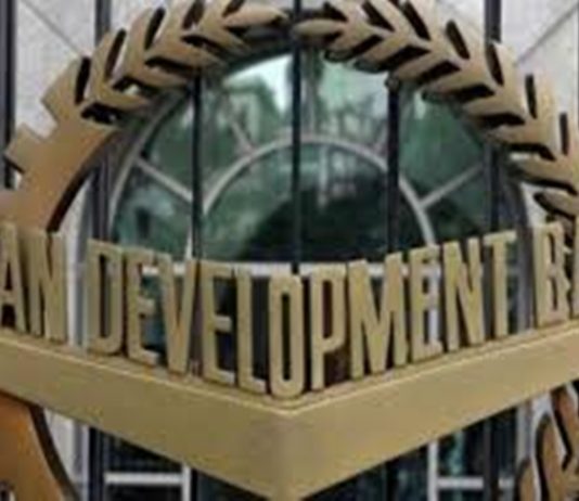 राज्यमहामार्ग दुरुस्तीसाठी आशियाई विकास बँकेकडून १७ कोटी ७० लाख डॉलर्सचं कर्ज