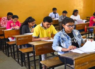 इयत्ता अकरावी उच्च शिक्षण घेणाऱ्या स्वाधार योजनेच्या नियमांमध्ये बदल