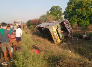 स्थलांतरित मजुरांना घेऊन जाणाऱ्या बसला अपघात
