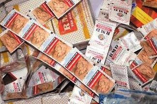 बीड पोलीसांच्या कारवाईत गुटका जप्त