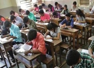 जेईई आणि नीट परीक्षांच्या नव्या तारखा येत्या ५ मे रोजी जाहीर होणार