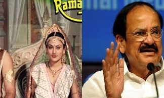 रामायणमुळे तरुण पिढीला देशाचा समृद्ध सांस्कृतिक वारसा कळेल – उपराष्ट्रपती