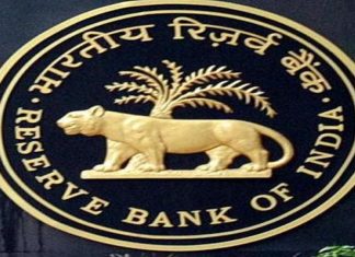 वित्तीय कंपन्यांची रिझर्व्ह बँकेला कर्ज पुनर्गठन करण्याची मागणी