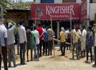 राज्य सरकारला मद्यविक्रीतून ११ कोटी रुपयांचा महसूल मिळाला