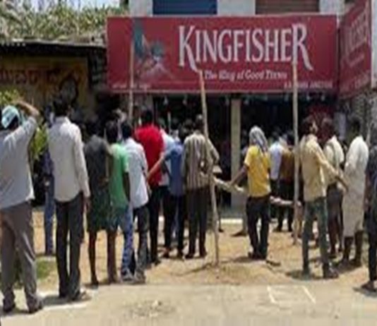 राज्य सरकारला मद्यविक्रीतून ११ कोटी रुपयांचा महसूल मिळाला