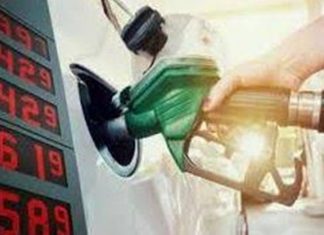 पेट्रोल-डिझेलवर सीमा शुल्क वाढविण्याचा केंद्र सरकारचा निर्णय, मात्र आंतरराष्ट्रीय बाजारातल्या स्वस्ताईमुळं ग्राहकांवर थेट ताण नाही