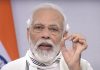 कोरोना विरुध्दच्या लढ्यात भारत पुर्ण तयारीने उतरला असं प्रतिपादन – प्रधानमंत्री नरेंद्र मोदी