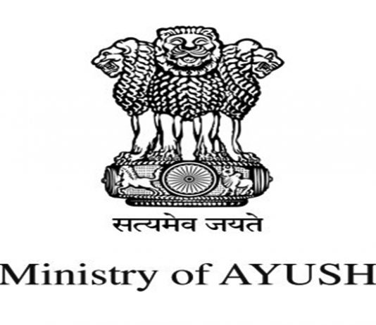 रोगप्रतिकारक शक्ती वाढवण्यासाठी ‘काढा’