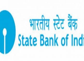 भारतीय स्टेट बँकेनं व्याजदरात कपात करायचा निर्णय