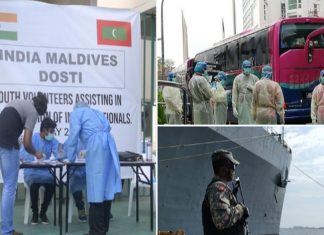 मालदिव इथं अडकलेल्या भारतीयांना परत आणण्यासाठी भारतीय नौदलाचं जहाज मालदिवच्या माले बंदरात दाखल