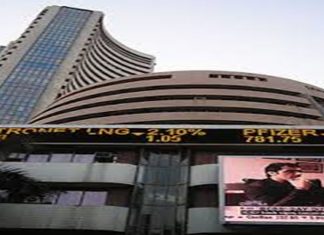 मुंबई शेअर बाजाराच्या निर्देशांकात आज १९९ अंकांची वाढ