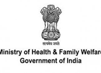 बरे झालेल्या रुग्णांना रुग्णालयातून घरी सोडतानाच्या धोरणाबाबत केंद्रीय आरोग्य मंत्रालयाकडून सुधारित दिशानिर्देश जारी